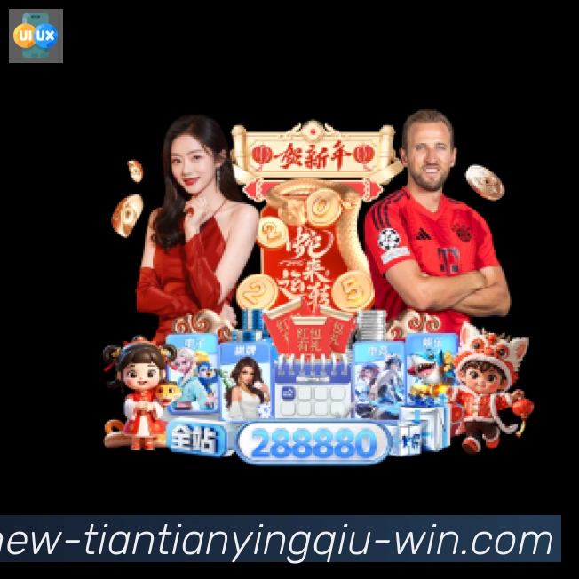 平台使命图